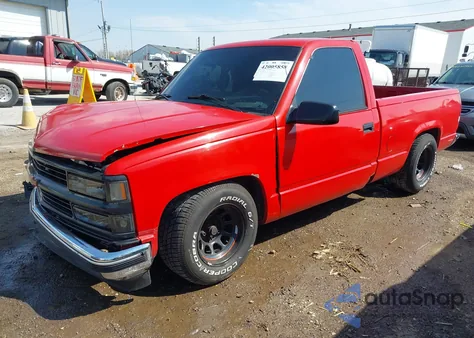 1995 GMC Sierra C1500 из США, поврежденный, VIN 1GTEC14H6SZ512332